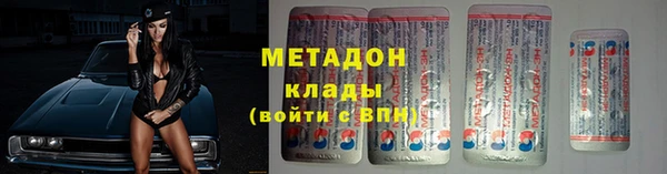 каннабис Верея